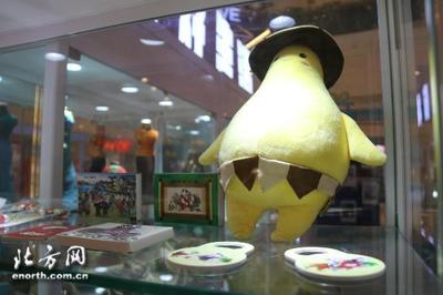聚焦创意 展示精彩 天津旅游商品创新创意设计大赛优秀作品走进远洋未来广场_宜昌旅游攻略