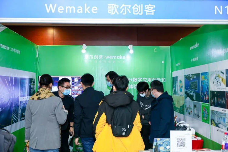 文旅,展览展示行业客户和生态圈合作伙伴提供xr+数字教育创新产品