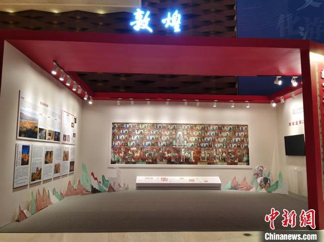 7日,全国文化和旅游创意产品开发推进活动暨首届四川省文创大会在成都