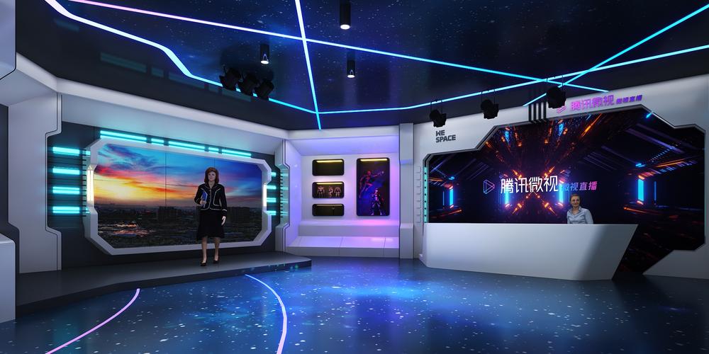 瞪羚谷数字文创展示厅